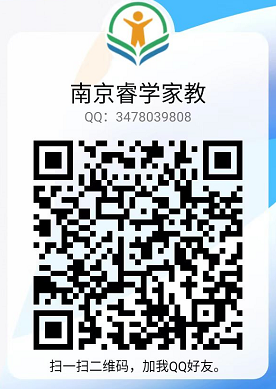 QQ扫一扫