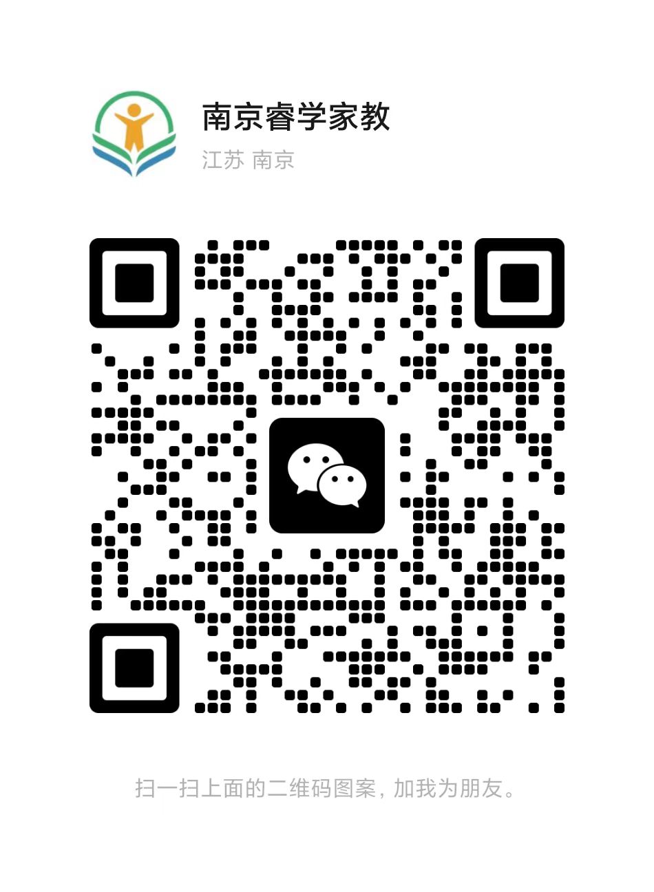 微信扫一扫